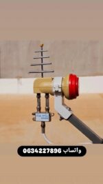 خدمة تركيب "البربول" (Parabole) – Image 2