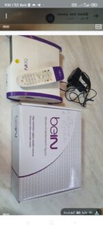 خدمة تركيب "البربول" (Parabole) – Image 3