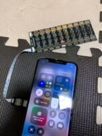جهاز مغير بطاقات SIM بـ 20 منفذاً للأندرويد (UTHAI Multi-SIM) – Image 9